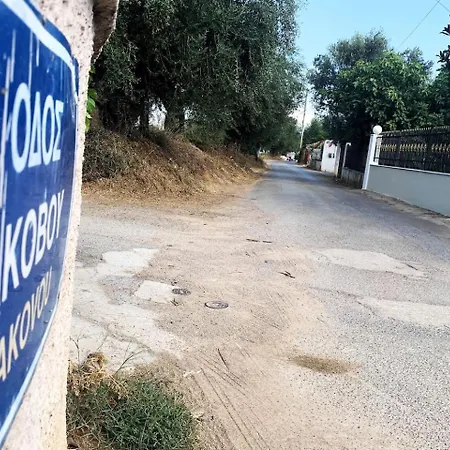 Luxury With Garden In The Suburbs Calamata