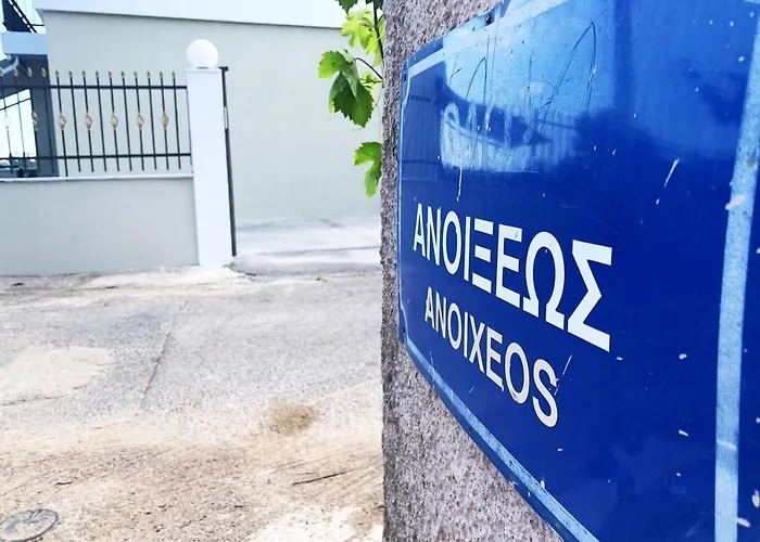 Luxury With Garden In The Suburbs Apartamento *